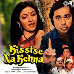Dhoonde Jasoda - Kissise Na Kehna