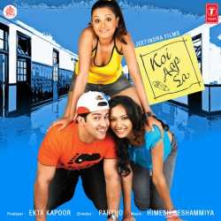 Aadat Ho Chuki - Koi Aap Sa