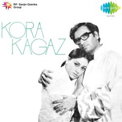 Mera Jeevan Kora Kagaz Title Track