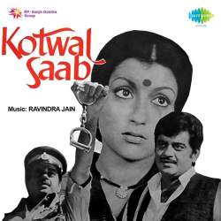 Saathi Re Saathi - Kotwal Saab