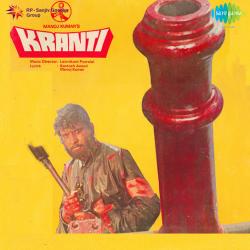Ab Ke Baras - Kranti