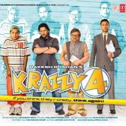 Break Free - Krazzy 4