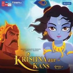 Hey Krishna Hey Krishna Hey Krishna - Krishna Aur Kans