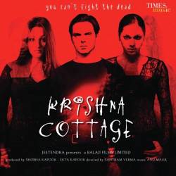 Aaju Mein Tum - Krishna Cottage