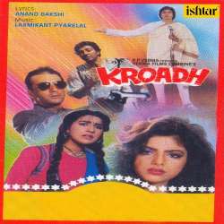 Bombay Bombay - Kroadh