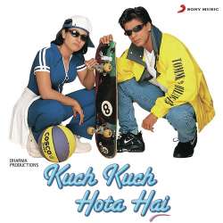 Tujhe Yad Na Meree Aayee - Kuch Kuch Hota Hai