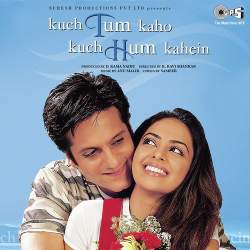 Aa Ra Raa Ra Raa - Kuch Tum Kaho Kuch Hum Kahein