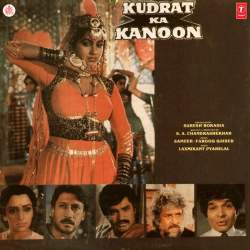 Abhi To Parhi Hai Umar Yeh Sari - Kudrat Ka Kanoon