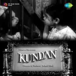 Aa Gaya Hai Panchhi To - Kundan
