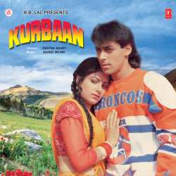 Aao Main Padha Doon Tumhein A B C - Kurbaan
