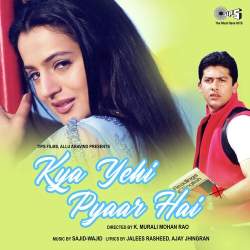 Aashiq Hoon - Kya Yehi Pyaar Hai