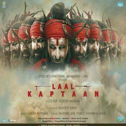 Laal Kaptaan