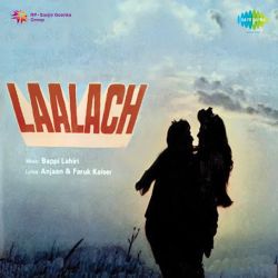 Apni Gadi Chalti Hai Happy - Laalach