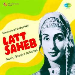 Dil Le Gayi - Laat Saheb