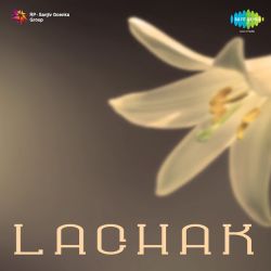 Sach Ko Duniya Dushman Jane - Lachak