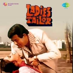 Ab Ye Jana Ki Ise - Ladies Tailor