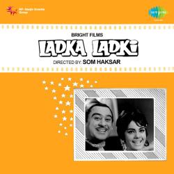 Ankhon Ko Meri - Ladka Ladki