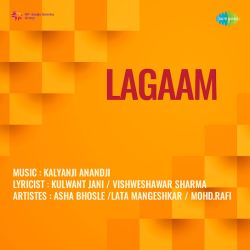 Aa Idhar Zara Nazar To Mila - Lagaam