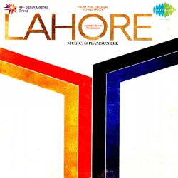 Baharen Phir Bhi Aayengi - Lahore