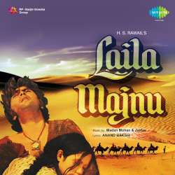 Ab Agar Humse Khudai Bhi - Laila Majnu