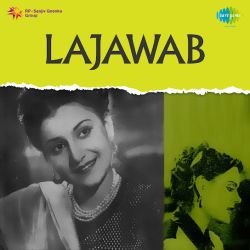 Aaye The Dhadkan Lekar Dil Men - Lajawab
