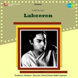 Daman Na Chhuda Yun Door Na Kar - Lakeeren
