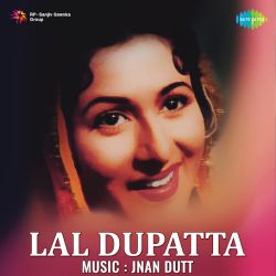 Ab Tere Bin Mohe - Lal Dupatta