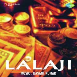Humse Khul Jao Bewaqte - Lalaji