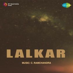 Yaad Nahin Jati - Lalkar