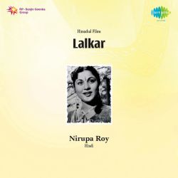 Chunari Rangi - Lalkar
