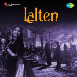 Agar Pyar Men Muskuraye Na Hote - Lalten