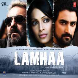 Saajnaa - Lamhaa