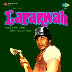 Ghar Ki Tijori Men To Lakhon - Laparwah
