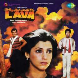 Dil Kya Hai - Lava