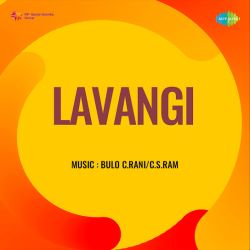 Abla - Lavangi