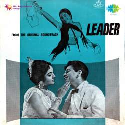 Aaj Hai Pyar Ka Faisla - Leader