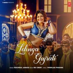 Lehnga Gujrati - Ruchika Jangid