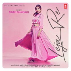 Leja Re - Sandesh Shandilya