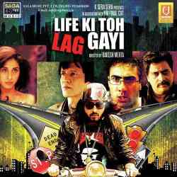 Deboshree - Life Ki Toh Lag Gayi
