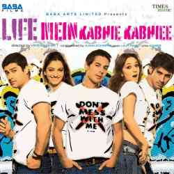 Gehara Gehara Raaj Gehara Bada - Life Mein Kabhie Kabhiee