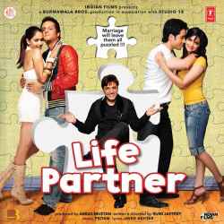 Teri Meri Yeh Zindagi - Life Partner