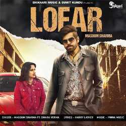 Lofar - Masoom Sharma