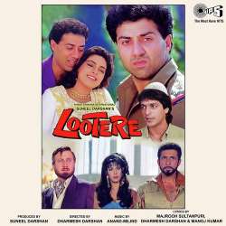 Aaja Aanewala Aaja - Lootere
