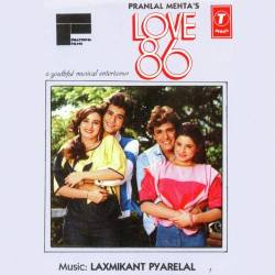 Aa Mohabbat Ko Ek Naya Naam Dein - Love 86