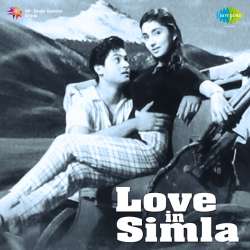 Alif Zaber Ah - Love In Simla