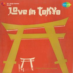 Aa Ja Re Aa Zara Aa - Love In Tokyo