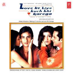Socho Kya Karogi - Love Ke Liye Kuchh Bhi Karega