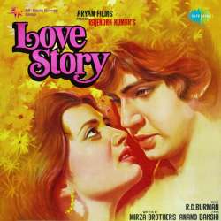 Teri Yaad Aa Rahi Hai - Love Story