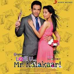 Bhoore Bhoore Badal - Love U Mr Kalakaar