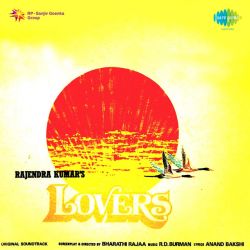 Aa Mulaqaton Ka Mausam - Lovers